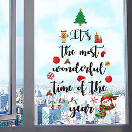 冬季圣诞树冷杉礼物节日氛围背景装饰客厅墙贴纸跨境可移除PH2911