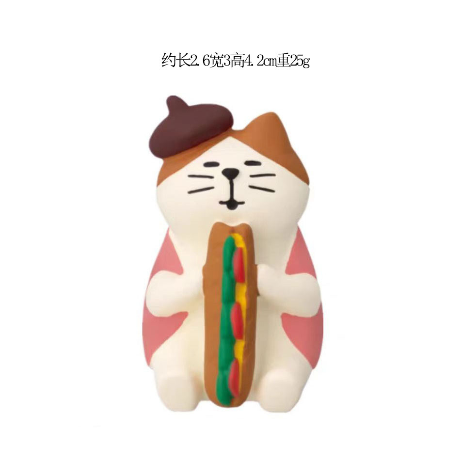 바게트 샌드위치 고양이