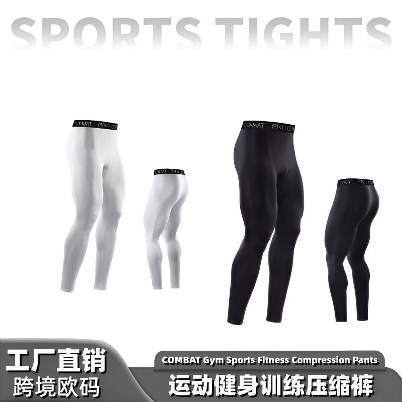 Cross-Border Supply Pro Sports Compression Pants Men's Fitness Pants 3/4 Length Running Training Quick-Dry Breathable High-Elastic Long Pants
