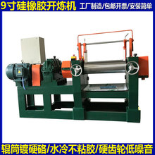 ��ɽ���N9����z�_���C���z늾��D���쟒�C݁Ͳ�g��12���֟��z�C