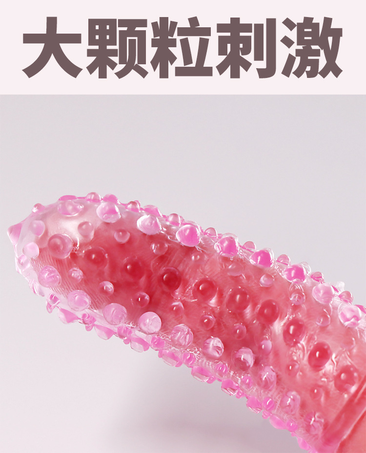 Jiuai Wolf Tooth TPE Finger Cots Transparent Adult Masturbation Aid — detail image 8