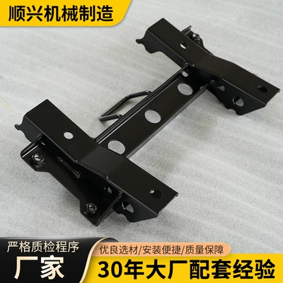Frame Motorcycle Accessories Universal – Motorcycle frame