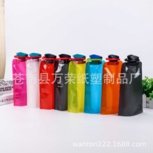 �F؛�������췭�w�ۯBˮ�� �ۯBˮ�� �ɼ�ӡ����LOGO���ۯBˮ��