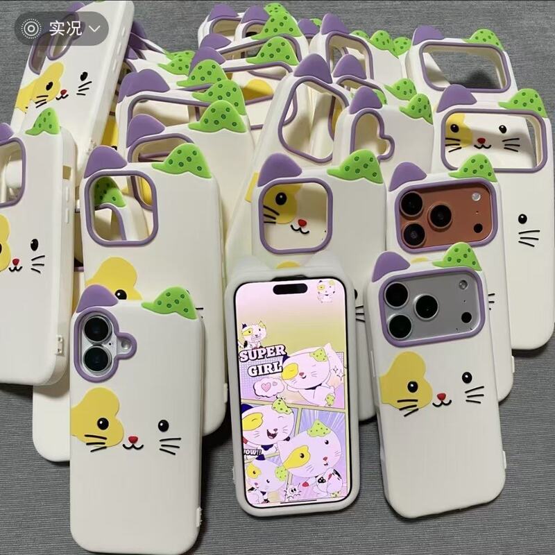 Cartoon ins-style quirky cat pendant phone case for Apple 16 Pro Max soft silicone protective case 17 Pro Max 16P