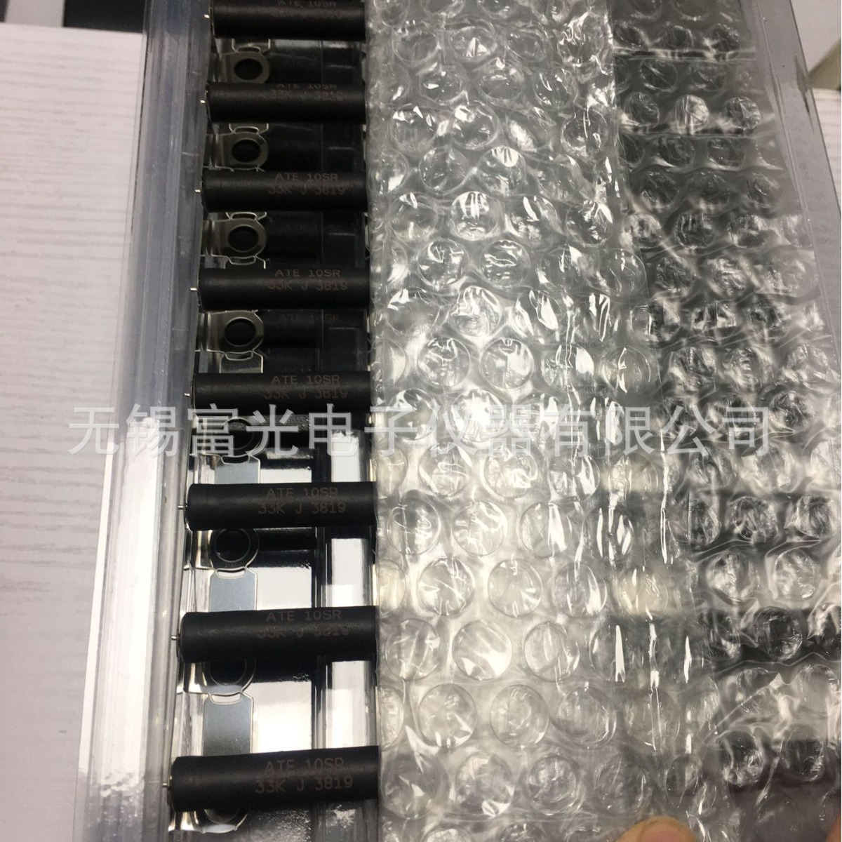 代理现货供应意大利ATE进口功率10SR/B 100K 5%电阻10SR 100K J