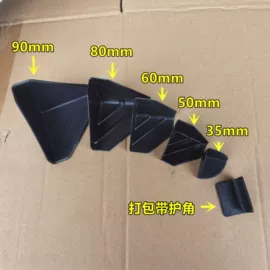 喂养餐具;衣架;碗