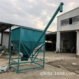 3立方加大料仓肥料颗粒螺旋提升机XWZF 除尘灰粉煤灰蛟龙上料机视