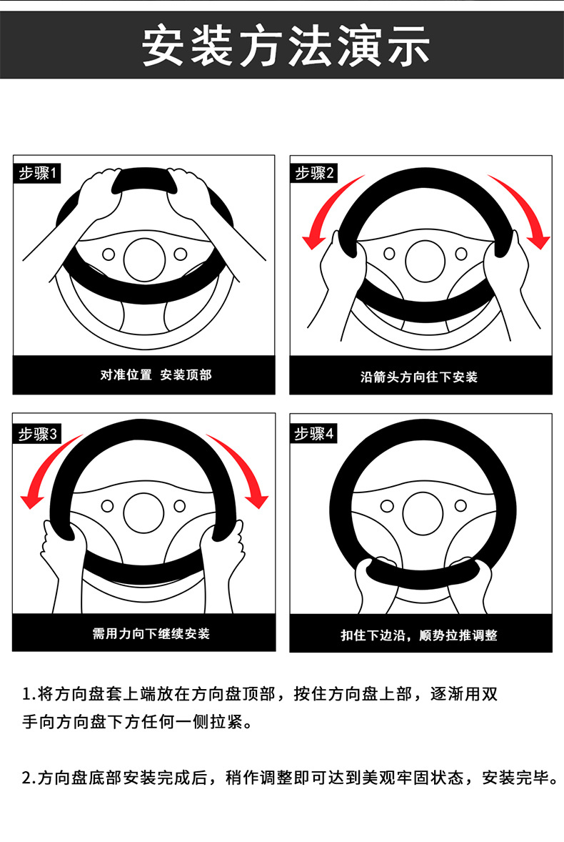 Four-Season Universal Honeycomb Sports Handlebar Cover, Steering Wheel Cover, Car Anti-Slip Modification Set, Cross-Border Tiktok Dropshipping