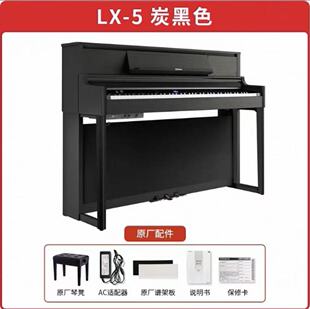 LX5��88�I���N�����ָ���ʽ����