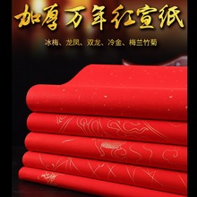 �������l�ĳ��f��t�����f��t���������잢���t��ë�P��������