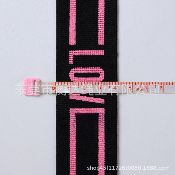 Fábrica de venta al por mayor 4cm letras LOVL jacquard elástico banda elástica ancha plana ensanchada accesorios de banda