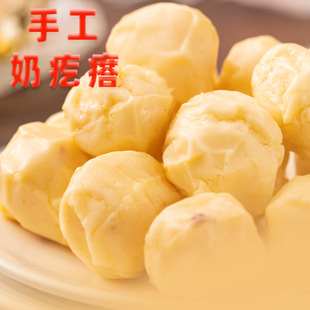 ���̸���o�����̃��ɹ���������ԭζ�̪������b��������N�羳