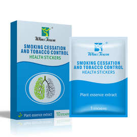 SMOKING CESSATION AND TOBACCO CONTROL Plant essence extract