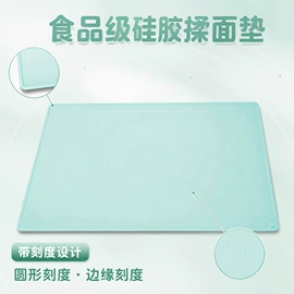 烘焙烤盘;揉面垫;餐垫、杯垫