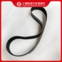 康明斯k19发动机皮带配件