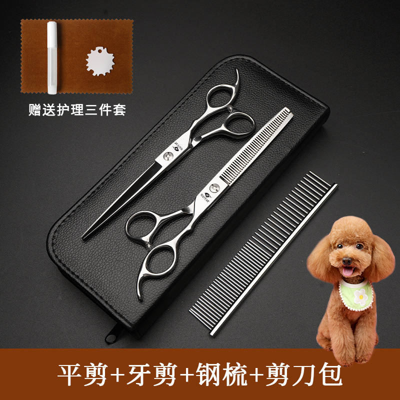 Tijeras para mascotas profesionales de 7 pulgadas dientes rectos tijeras de hueso de tiburón tijeras para perros Teddy Boomerang set de herramientas de corte de pelo
