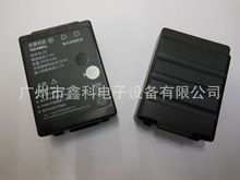 供应BL2S 7.4V 3000mAh 锂电池