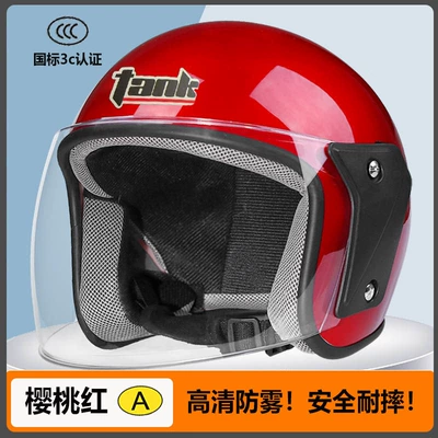 3C all-inclusive helmet winter warm — Motosiklet kaskı (dəbilqə) - new-national-standard-806-bright-red-high-definition-lenses