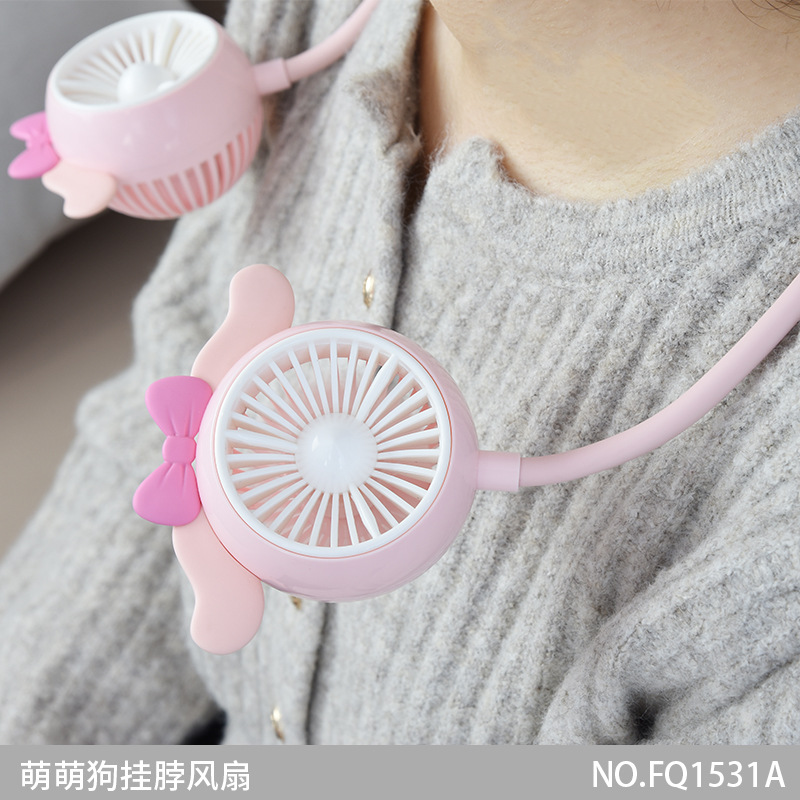 Neck Strap Small Fan USB Charging Mini Portable Cartoon Fan Outdoor Sports Student Gift Fan Manufacturer