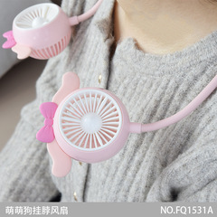 Neck Strap Small Fan USB Charging Mini Portable Cartoon Fan Outdoor Sports Student Gift Fan Manufacturer