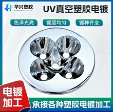 ���Ɑ�僼ӹ� ������ ��W���ӆ�� ���zUV����像S��