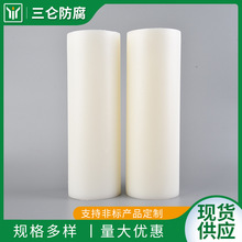 PE��HDPE��ɳ��������迣ɳ�S�õV�{�ܵ���ɰӲ����ˮ��늾��o��