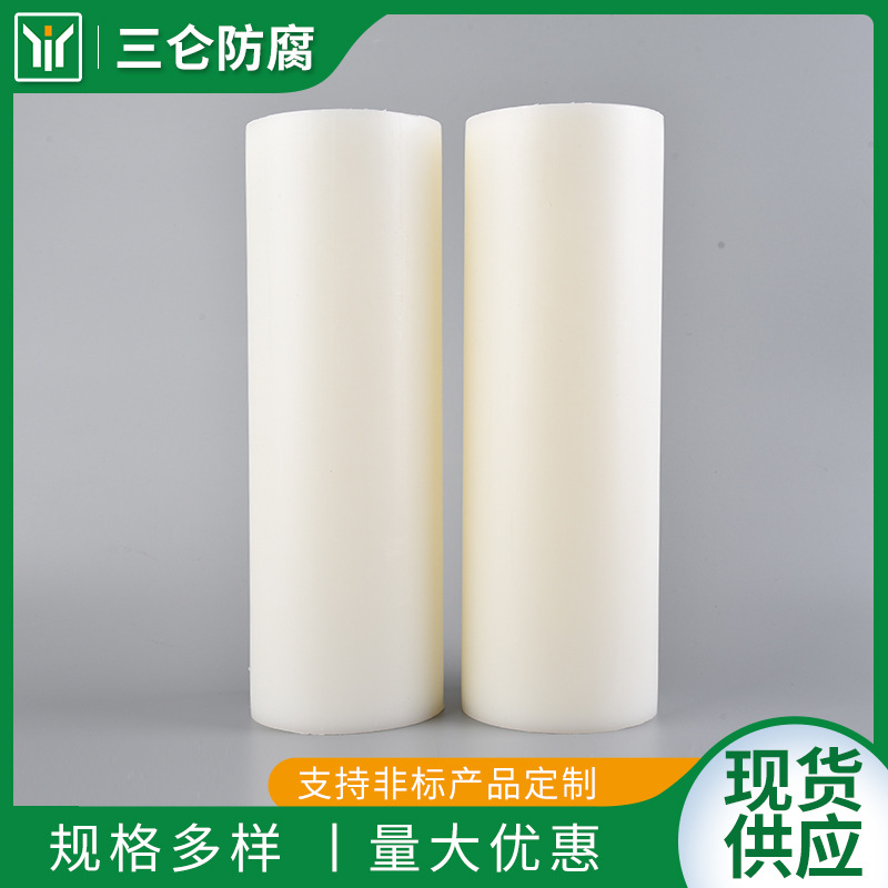 PE管HDPE排沙管排泥管疏浚沙厂用矿浆管道吸砂硬管污水管排水管