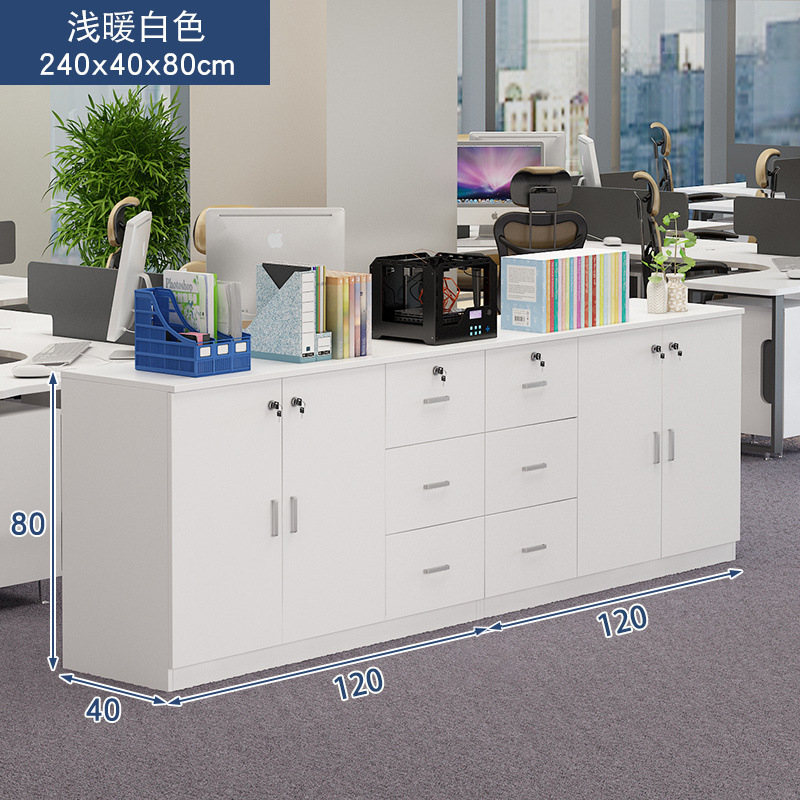 Gabinete de archivos de oficina armario de madera bajo con bloqueo armario de almacenamiento armario de datos armario de cajón armario de barra larga armario de partición