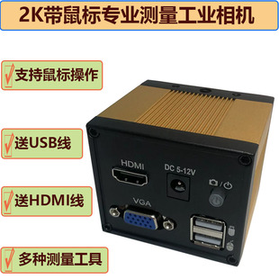 �惦���I�y��VGA��˹��I���CHDMIݔ����ʮ�־�USB�惦ҕ�l�@΢�R
