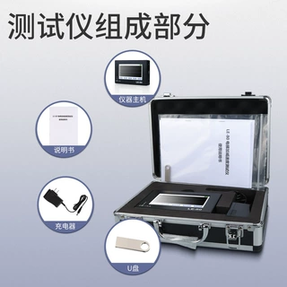 禾木DJC-1电梯加减速度测试仪启/起制动加减速度测速仪振动性能