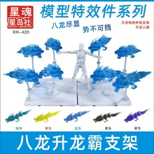 �ǻ�ģ�� �}�� �}��ʿ���k�[�������]ɽ�����԰���������