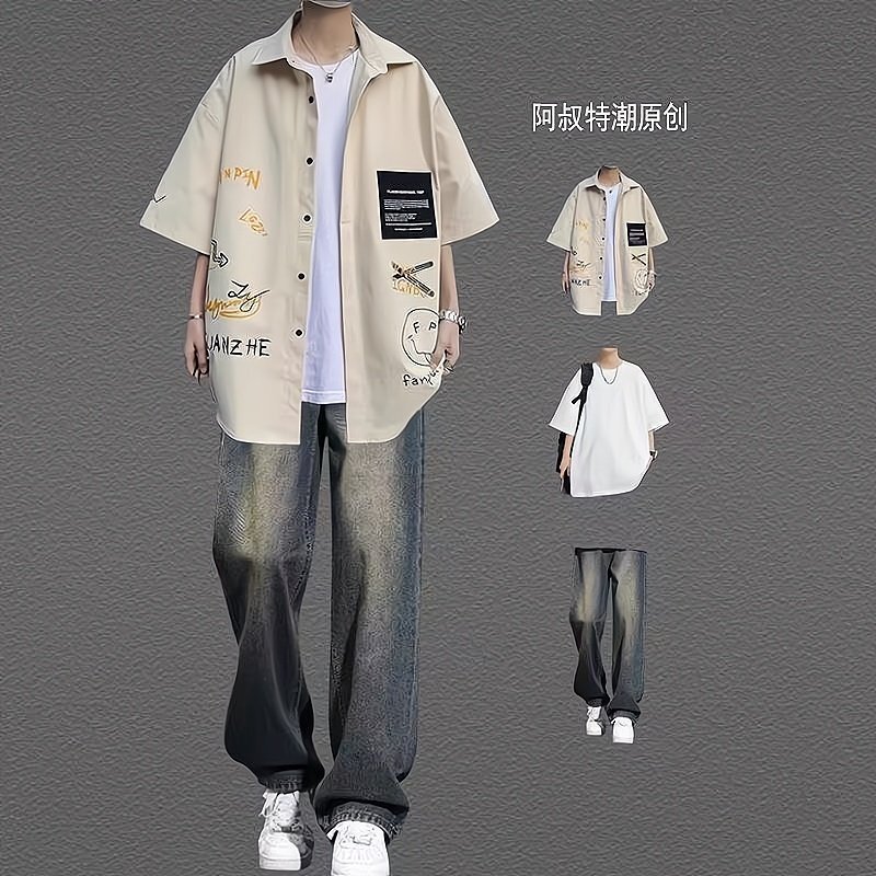 American Hip-Hop Style Shirt, Summer Suit for Boys, Loose Short-Sleeved Youth Men's Clothing Set Paired with Jeans