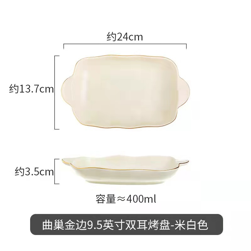 Moderno juego de regalo de tazones de sopa de lujo, diseño creativo de nido curvo irregular con vajilla de cerámica con borde dorado, que incluye platos, tazones y cucharas para uso doméstico.