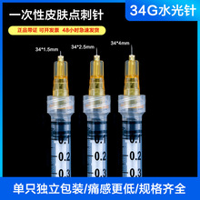 ����С��^34g1.5mm4mm�����c��ᘆ������΢����^