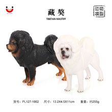 仿真实心犬类动物模型吐蕃獒东方神犬儿童科教认知玩具藏獒摆件