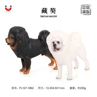 Simulation solid Dog Animal model Tubo mastiff Oriental God dog children's science and education cognitive toys Xizang mastiff ornaments
