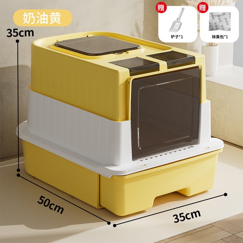 Nuevo cajón de arena para gatos de tamaño super grande completamente cerrado anti-salpicaduras de doble ranura desodorizante fábrica de heces de gato al por mayor