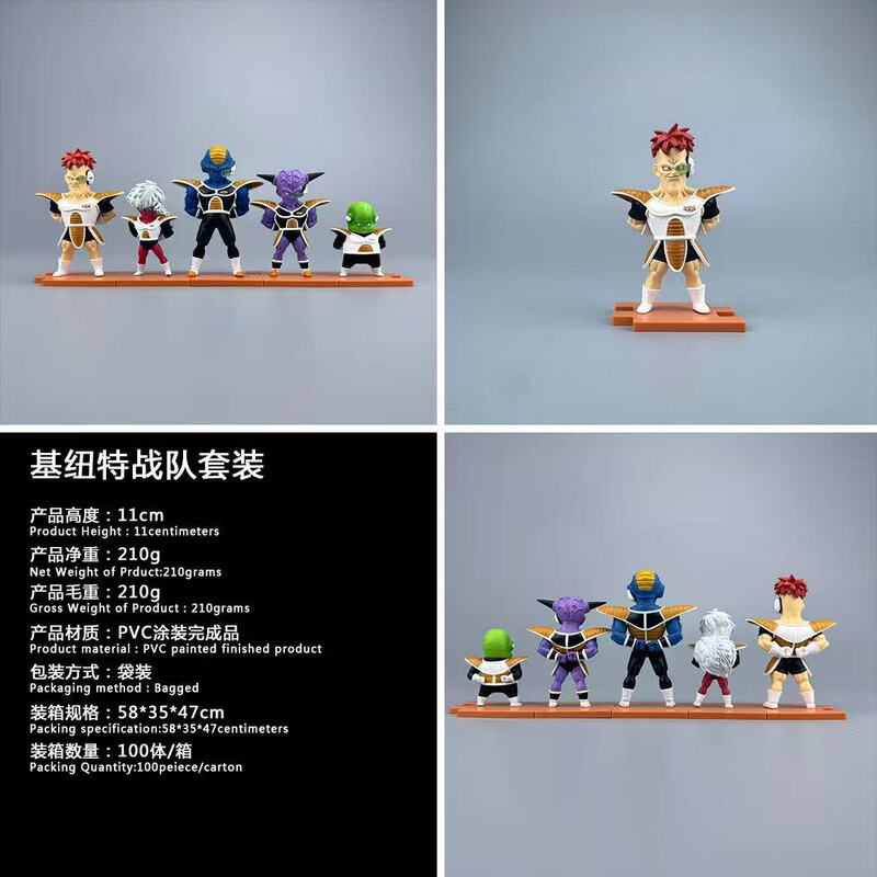 7 Dragon Balls Saiyan Q-Version 5 Types Ginyu Force Set Villain Army Series Figurines Display Pieces