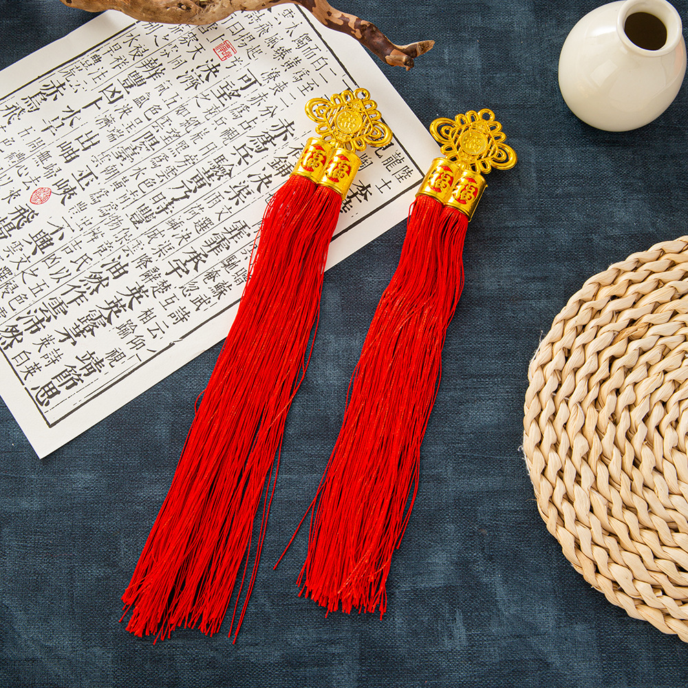 微信图片_20241023210253