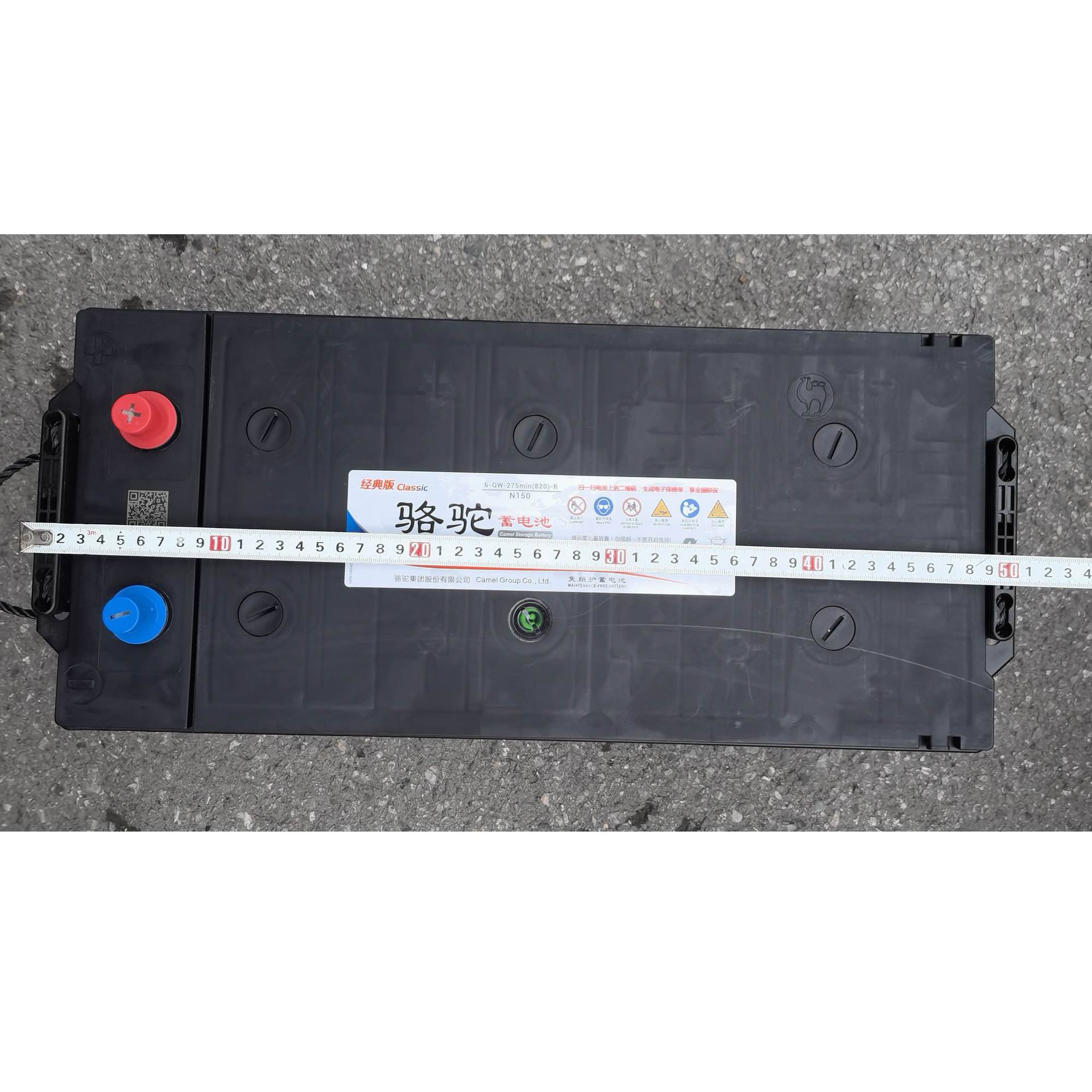 6-Qw-275Min(820)-R Camel N150 Battery 12V150Ah Maintenance-Free Car Starting Battery