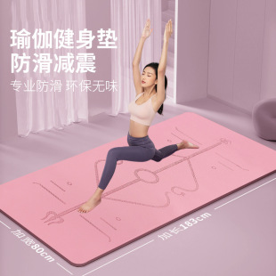 ���x�٤�|����|�Ӻ����褼Ӊ|�����\�Ӊ|tpe���õ؉|�Ӽҽ���