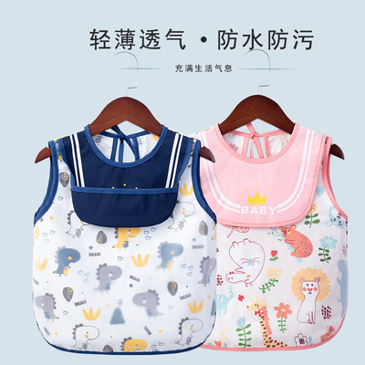 宝宝吃饭围兜防水防脏夏季薄款纯棉罩衣男女儿童反穿衣婴儿食饭兜|ms