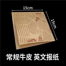 �������ǰ��b��������������Ȧ��ܽ����S�ִ������ץ������