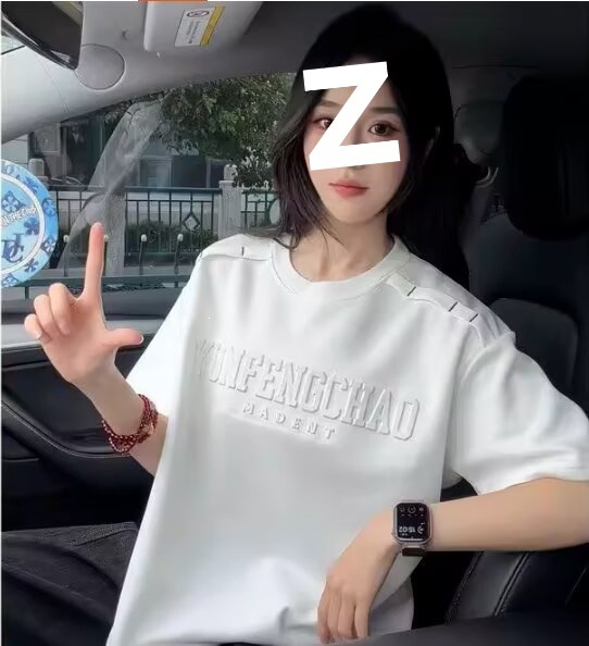 2026 Spring/Summer American Style Trendy Heavyweight Short Sleeve T-Shirt For Men, Loose Fit, Letter Embroidery, Regular_ecoleips.com
