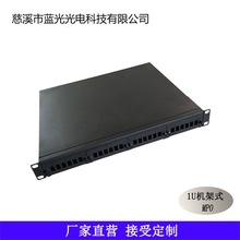 24�ڳ���ʽ���w�K�˺�SC12�ڙC��ʽLC96о���w���侀��LC48о�M��