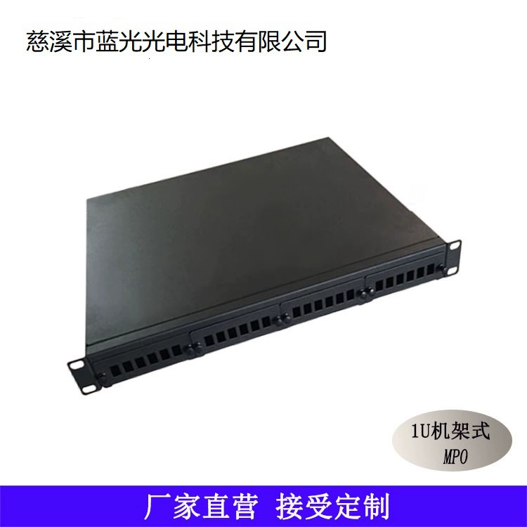 24-портовый выдвижной терминальный короб для оптоволокна SC, 12-портовый стоечный LC, распределительная коробка для оптоволокна LC96-ядерная, полностью укомплектованная LC48-ядерная