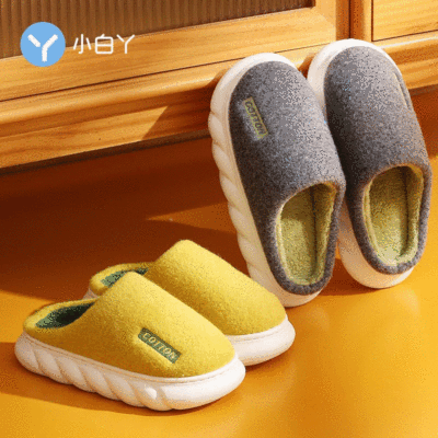 White Autumn and winter Home Furnishing Cotton slippers eva waterproof thickening keep warm heat preservation lovers Home Plush slipper M4