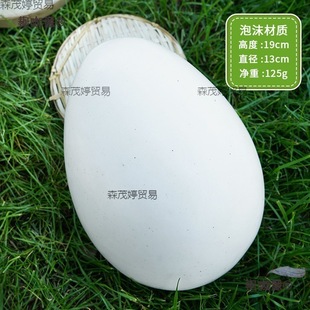 �����u���Z�������r�B���������g�����޵����u��ģ�͙����z��̫��