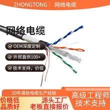 ������~���X�y������ˮ�W�� �O���������300����ˮ�p�ӿɶ���