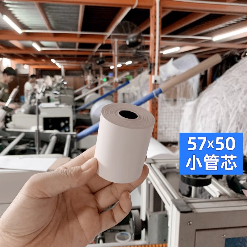 57*50*16 M/rollo pequeño núcleo de tubo